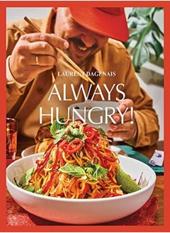 اشتري Always Hungry في الامارات