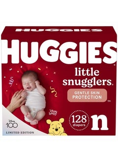 اشتري Huggies Newborn Diapers, Little Snugglers Baby Diapers, Size Newborn (up to 10 lbs), 128 Count في الامارات