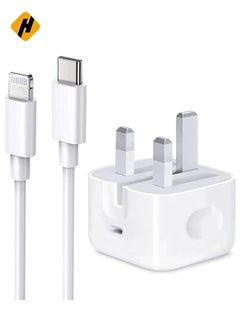 Buy iPhone PD Fast Charger [Apple MFi Certified] 20W Type C Power Block Wall Charger Plug Adapter with 6.6FT USB-C to Lightning Cable Compatible with iPhone 14 13 12 11 X iPad,AirPods Pro (2nd Generation) in UAE