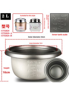 اشتري Old-fashioned electric rice cooker universal inner container non-stick inner pot thickened red triangle inner accessories 2L3L4L5L6L explosions 2L non-stick [aluminum]] في الامارات