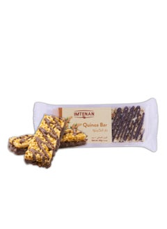 Buy Quinoa Bar 40 grams in Egypt