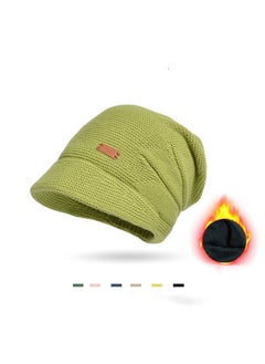 Buy Hat Daily Fashion Holiday Lined Beanie Outdoor Outdoor Cap Regular in Saudi Arabia