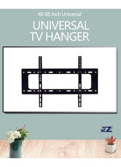 Buy TV Wall Mount for TVs Up to 85" - Holds Your TV Only 1.25" from The Wall - Big Hardware Assortment for Simple Install in UAE