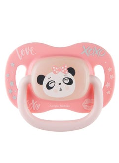 اشتري Silicone Symmetrical Soother 0-6 m EXOTIC (panda) في مصر