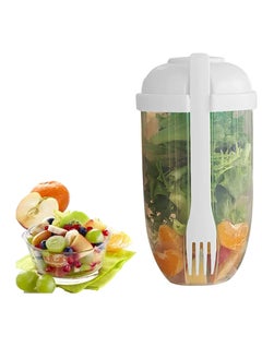 Buy Portable Salad Cup, Salad Meal Shaker Cup with Fork And Sauce Box, Yogurt Cup, Breakfast Cup, Food Storage Bento Box, School Lunch Box (White) in Saudi Arabia