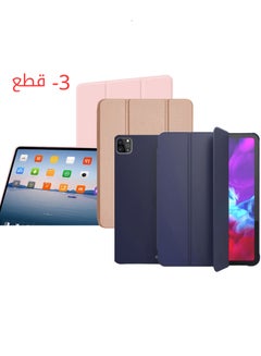 Buy 3-Piece Protective Case Cover for Apple iPad Pro 11-inch (2020) Navy Pink Gold in Saudi Arabia