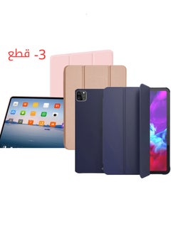 Buy 3-Piece Protective Case Cover for Apple iPad Pro 11-inch (2020) Navy Pink Gold in Saudi Arabia