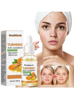 Buy Turmeric Dark Spot Corrector Serum, Turmeric Repair Face Serum, Bright Skin Dark Spot Corrector Face Whitening Serum, Hydrate Dull & Dry Skin (30ML) in Saudi Arabia