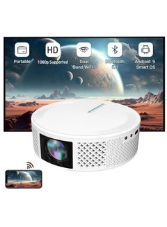 اشتري Android 9.0 Projector With Dual-band WiFi Bluetooth Portable Outdoor Movie Projector Smart Home Theatre Projector في السعودية
