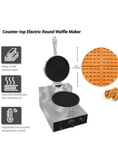 اشتري Single Commercial Waffle Maker Machine Home Cafe Waffle Maker Round Belgium Waffles Nonstick Coating في الامارات