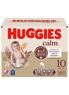 اشتري Huggies Calm Baby Diaper Wipes, Unscented, Hypoallergenic, 10 Push Button Packs (560 Wipes Total) في الامارات