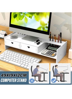 Buy Multi-function Laptop Desk Holder With Cabinet Computer Riser in Saudi Arabia