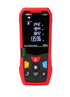 Buy Uni-T Digital Distance Meter 40Mtr in UAE