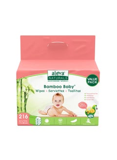 Buy Bamboo Baby Sensitive Wipes - Club Pack - 216Ct in UAE