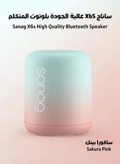 Buy Sanag X6s High Quality Bluetooth Speaker, Portable Speaker, Waterproof High Power, IPX5 Portable Outdoor Wireless Speaker, 18 Hours Bluetooth Speaker for Playback. in UAE