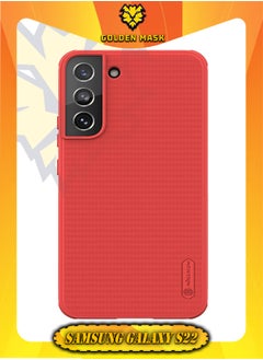 Buy Nillkin For Samsung Galaxy S22 Super Frosted Shield Pro Back Cover - Red in Egypt