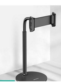 Buy YESIDO C89 Cell Phone Tablet Stand Desktop 360 Degree Rotating Holder with Adjustable Height in UAE