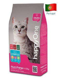 Buy HappyOne Dry Food for Cats with Tuna & Chicken 10 Kg in Egypt