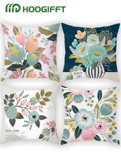 Buy Pillow Covers Set of 4, Throw Pillow Cover, Decorative Flowers and Plant Cushion Covers 45cm x 45cm,For Living Room Sofa Couch Bed Pillowcases 18x18 inches（Double sided pattern） in Saudi Arabia