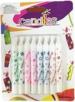 Buy 8 birthday stars candles in Egypt