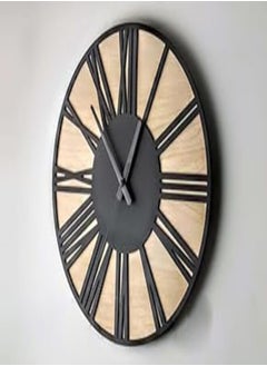 Buy Unique Wall Clock Beige 40 cm in Egypt