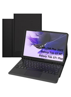 اشتري حافظة لهاتف Samsung Galaxy Tab S7 FE / S7 Plus /S8+ 12.4 بوصة مع لوحة مفاتيح - غطاء لوحة مفاتيح لوحية لاسلكية ذكية قابلة للفصل - Tab S7 FE 2021/ S7+ 2020/S8+ حافظة لوحة مفاتيح مع حامل قلم S أسود في الامارات