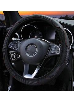 اشتري Microfiber Leather Steering Wheel Cover Breathable Auto Car Steering Wheel Cover for Men and Women Universal 15 Inches (Black) في السعودية