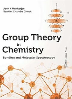 اشتري Group Theory In Chemistry: Bonding and Molecular S في الامارات