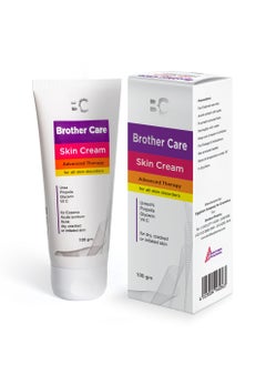 Buy Brother Care Cream with Urea 5%, Propolis, Glycerin and Vit. C - 100ml in Egypt