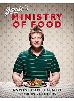 اشتري Jamies Ministry Of Food Anyone Can Learn To Cook In 24 Hours في الامارات