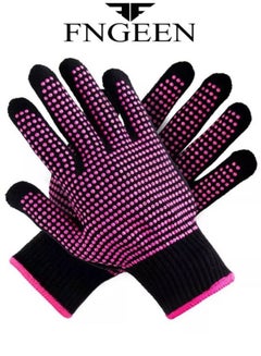 Buy 2 Piece Professional Heat Resistant Hair Styling Glove in UAE
