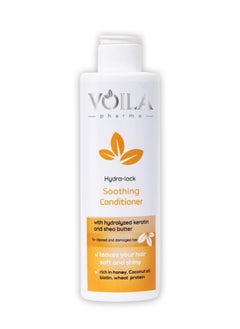 اشتري Voila Hydra-lock Soothing Conditioner 200 ml في مصر