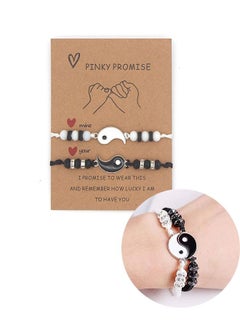 Buy 2 Pieces Yin Yang Tai Chi Beads Infinity Braided String Rope Bracelets in Saudi Arabia