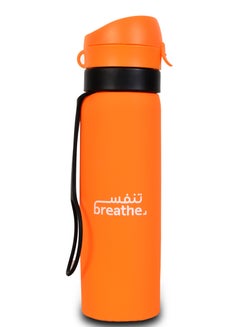 اشتري Silicone bottle, easy to carry and flexible, with a capacity of 500 ml, Orange color في السعودية
