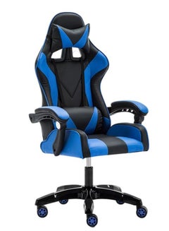 Buy Gaming Chair For Office Or Students leather in Saudi Arabia