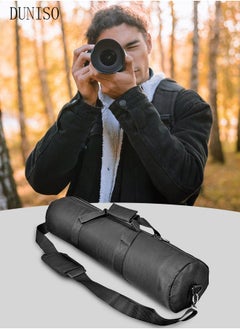 اشتري Tripod Carrying Bag with Shoulder Strap Wear Resistant Zipper Closure Portable Camera Accessory Cylinder Shape Lens Bag Protection Shockproof for Light Stands Boom Stand and Tripod في السعودية