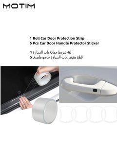 Buy 1 Roll Car Universal Door Sill Transparent Anti-Collision Protection Strip Width 1.2 inch Length 16 foot And 5 Pcs Car Door Handle Cup Protector Sticker Scratches Protective Film for Vehicles in Saudi Arabia