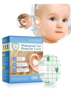 Buy Waterproof Ear Protector Cover 60 Pcs, Disposable Waterproof Ear Protectors for Bath and Swinming, Soft Cotton Ear Covers for Ear Protection from Water, Waterproof Ear Covers in Saudi Arabia