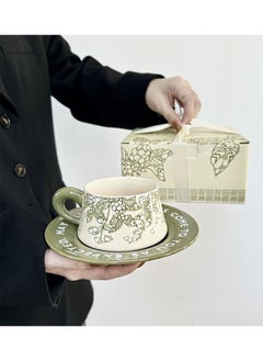 Buy Ceramic Coffee Cup and Saucer Gift Box Set，Vintage Floral Design，Perfect for Espresso，Tea or Coffee Lovers， Gift Boxed for Home，Office or Special Occasion (Lily of the valley) in Saudi Arabia