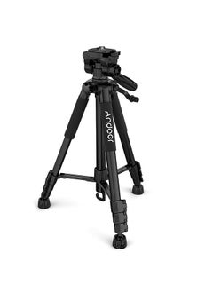 Buy AndoerTTT-663N57.5inchTravelLightweightCameraTripodStand Phone Tripod forDSLR SLR Camcorder PhotographyVideoShooting withCarryBagPhoneClampMax.Load3kg in Saudi Arabia