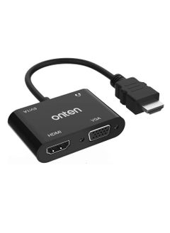 اشتري محول من مدخل HDMI الي مدخلين HDMI AND VGA مخصص  للكمبيوتر  ، الكمبيوتر المحمول ، الكمبيوتر الشخصي ، الشاشة ،و استخدامات كاميرات المراقبه في مصر