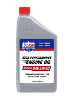 Buy SYNTHETIC MOTOR OIL SAE 5W-50 in Saudi Arabia