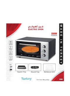 Buy Electric Oven 48 Ltr in UAE