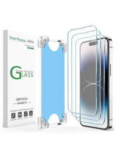 Buy amFilm 3 Pack Magnetic OneTouch Compatible with iPhone 14 Pro Max 6.7" Screen Protector Tempered Glass Edge to Edge Full Coverage with Easy Installation Kit (Magnetic & Reusable) in Egypt