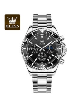 Buy Men's Luminous Waterproof Watch in UAE