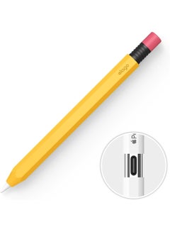 Buy Classic Pencil Case Compatible with Apple Pencil USB-C Cover Sleeve, Classic Design Compatible with Magnetic Charging - Yellow in UAE
