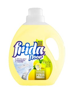 Buy Frida Floor Cleaner & Disinfectant  Fresh Lemon 2L in Egypt