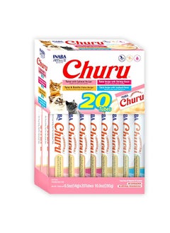 اشتري Churu Tuna Seafood Variety - 20 Tubes في الامارات