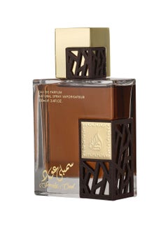 Buy Simply Oud Eau De Parfum 100ml in Egypt