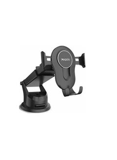 Buy Yesido Phone Holder C44 Black in Egypt